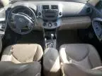 2008 Toyota Rav4 Limited