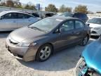 2009 Honda Civic EXL