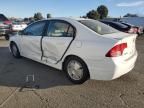 2007 Honda Civic Hybrid