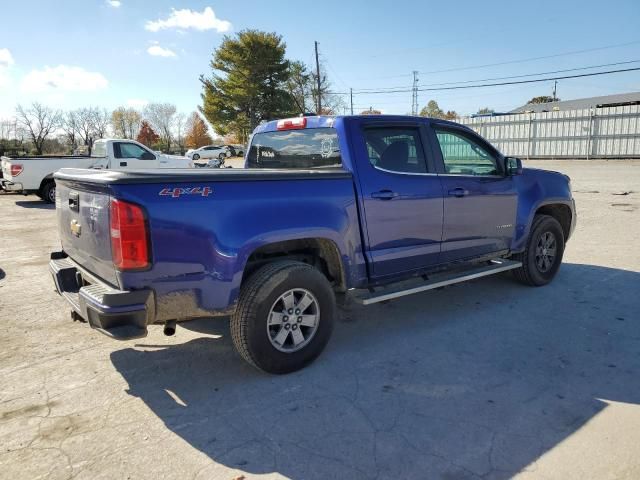 2016 Chevrolet Colorado