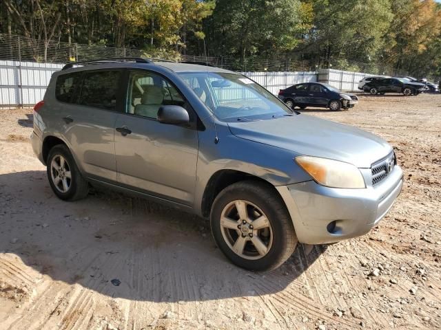 2008 Toyota Rav4