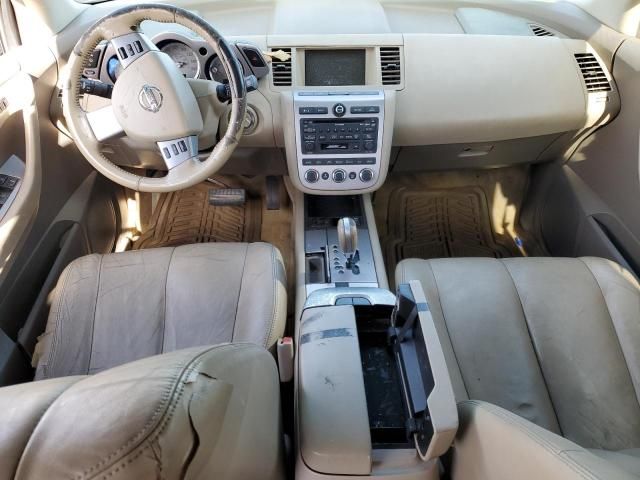 2006 Nissan Murano SL