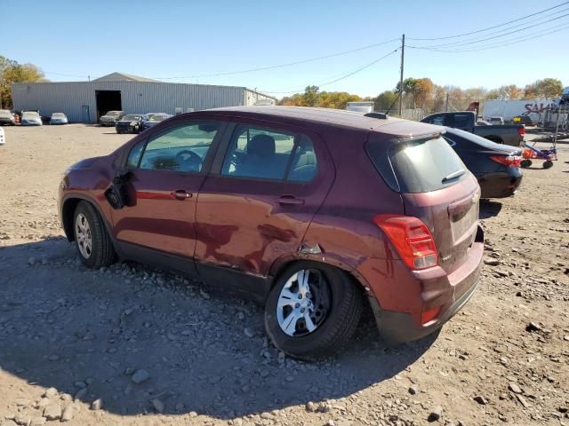 2017 Chevrolet Trax LS