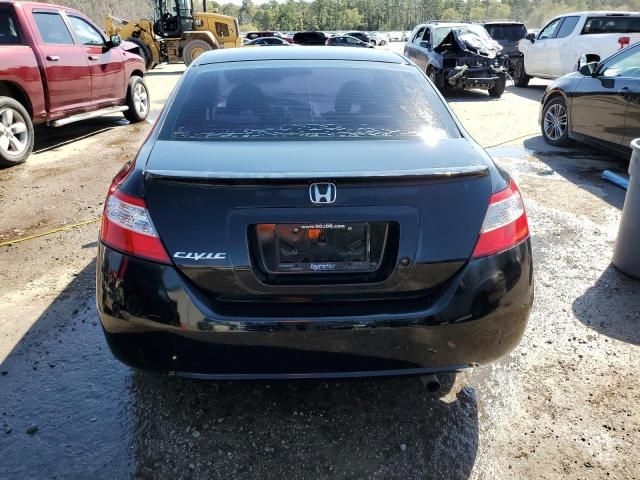 2007 Honda Civic LX