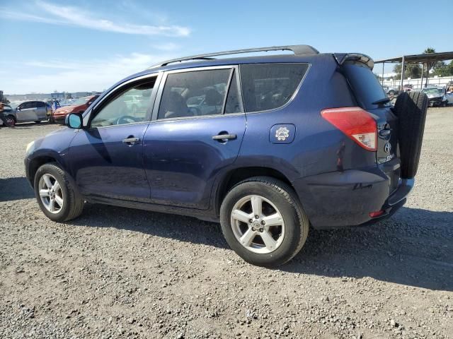 2006 Toyota Rav4