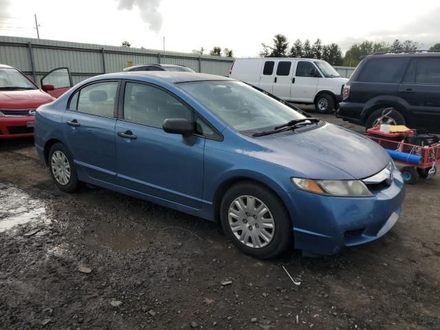 2010 Honda Civic VP