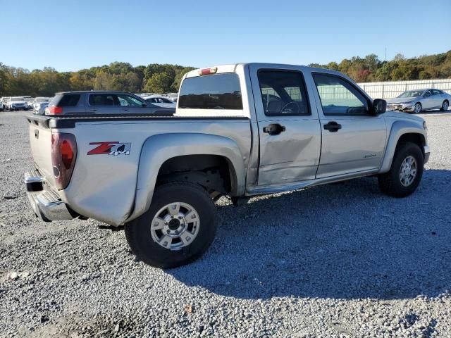 2005 Chevrolet Colorado