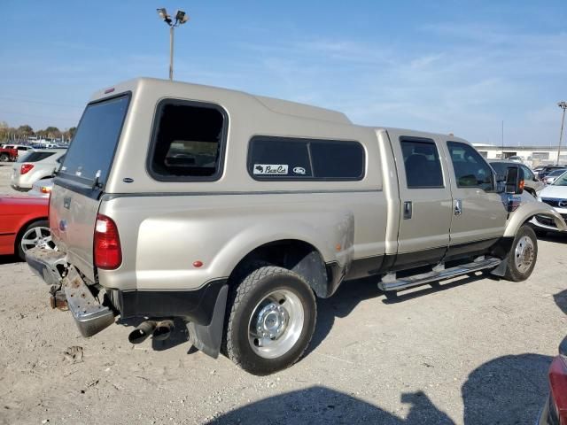 2008 Ford F450 Super Duty