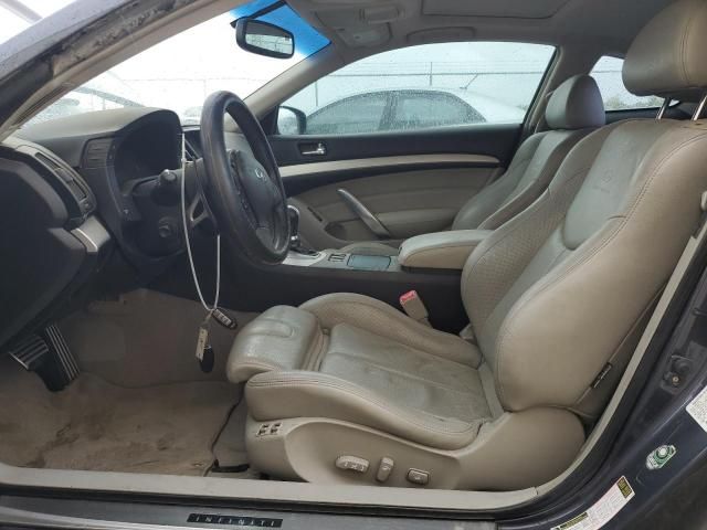 2008 Infiniti G37 Base