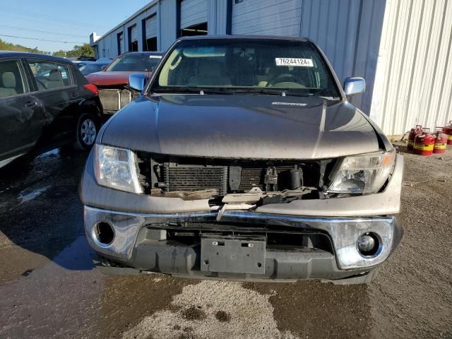 2007 Nissan Frontier King Cab LE