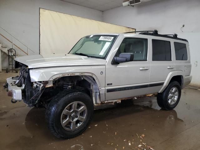 2007 Jeep Commander