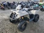 2018 Polaris Sportsman 450 H.O. Utility Edition