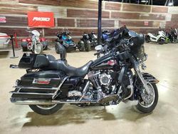 Harley-Davidson salvage cars for sale: 2007 Harley-Davidson Flhtcui