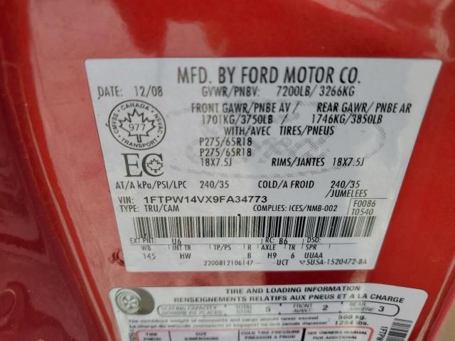 2009 Ford F150 Supercrew