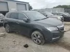 2014 Acura MDX