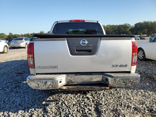 2011 Nissan Frontier S