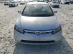 2006 Honda Civic Hybrid