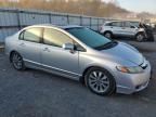 2009 Honda Civic EXL