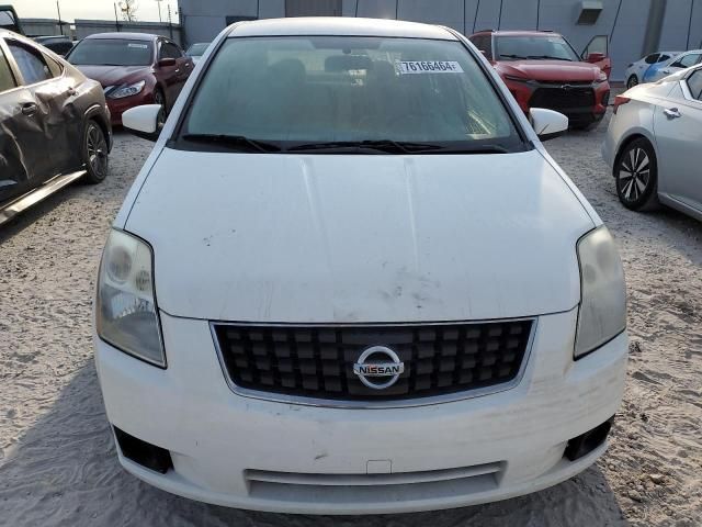 2008 Nissan Sentra 2.0