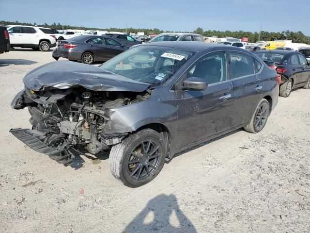 2018 Nissan Sentra S