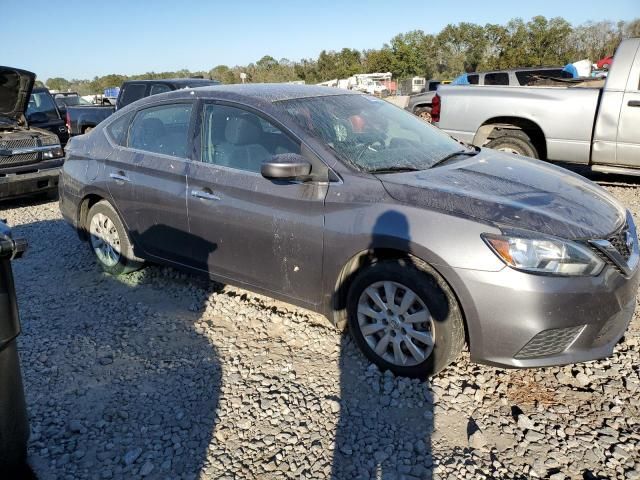 2018 Nissan Sentra S