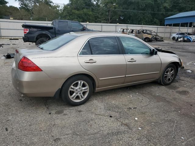 2007 Honda Accord EX