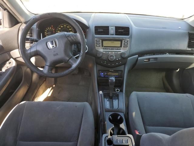 2007 Honda Accord LX