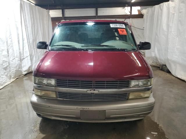 2004 Chevrolet Astro