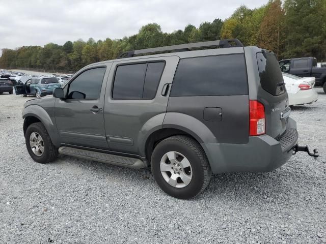 2008 Nissan Pathfinder S