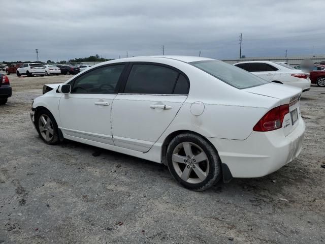 2007 Honda Civic EX