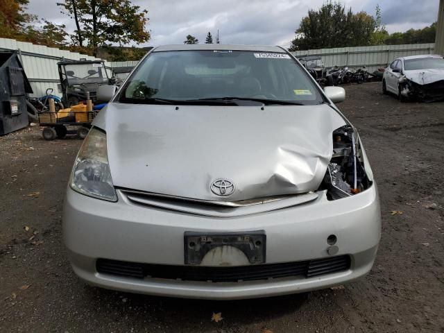 2005 Toyota Prius