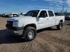 2005 Chevrolet Silverado K2500 Heavy Duty