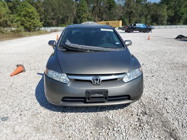 2007 Honda Civic EX