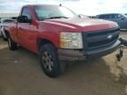 2007 Chevrolet Silverado C1500 Classic