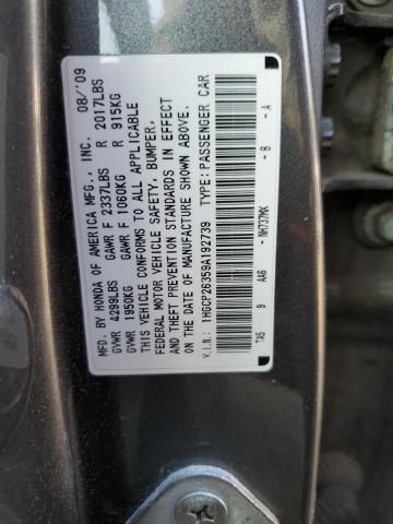 2009 Honda Accord LX