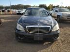 2008 Mercedes-Benz S 550 4matic