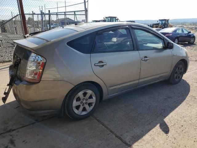 2007 Toyota Prius