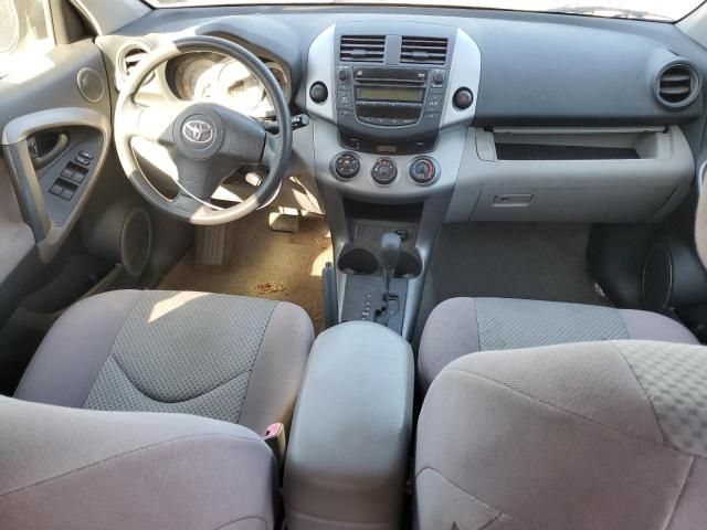 2006 Toyota Rav4