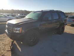 Flood-damaged cars for sale at auction: 2007 Chevrolet Tahoe C1500