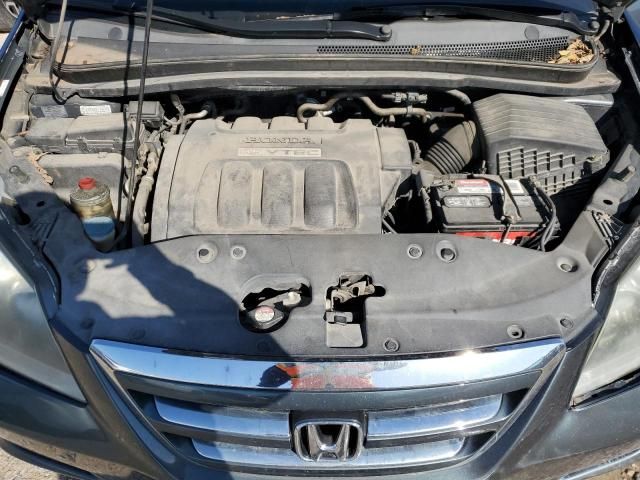 2005 Honda Odyssey EX