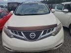 2014 Nissan Murano S