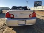 2008 Chevrolet Malibu 1LT