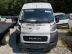 2021 Dodge RAM Promaster 2500 2500 High