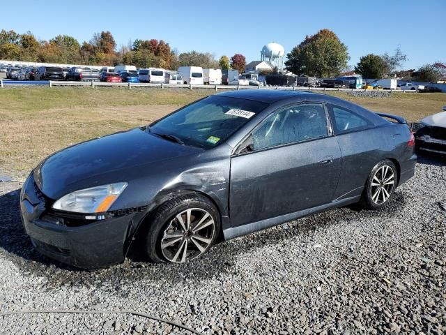 2005 Honda Accord EX