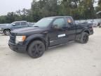 2012 Ford F150 Super Cab