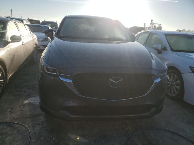 2024 Mazda CX-5 Select