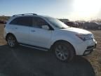 2012 Acura MDX Advance