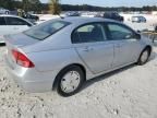 2006 Honda Civic Hybrid