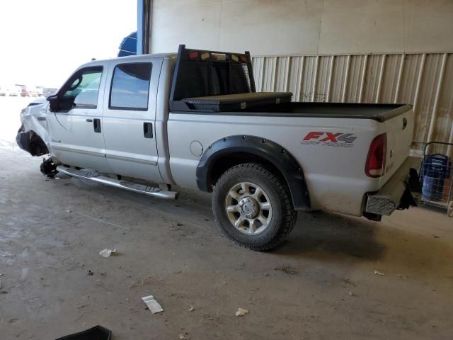 2006 Ford F250 Super Duty