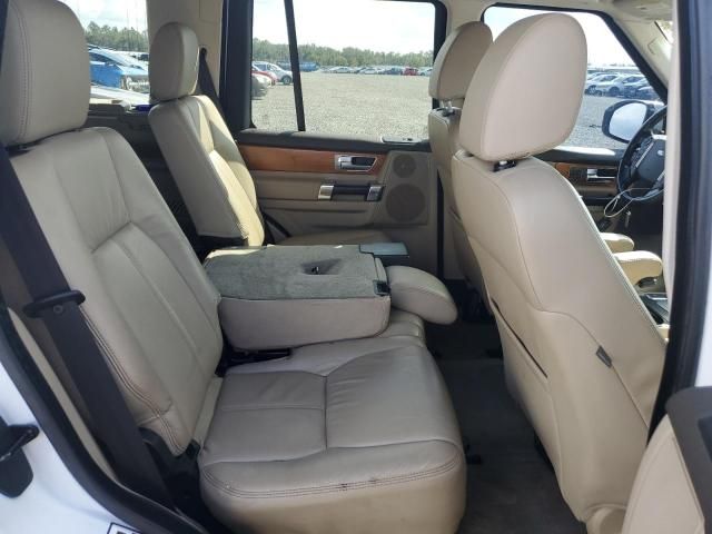 2015 Land Rover LR4 HSE Luxury